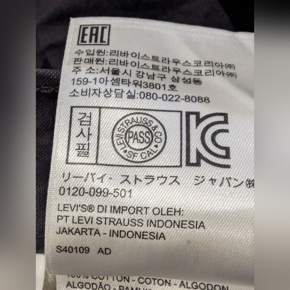 Levis cotton Chino Shorts Men's Size 36 relaxed fit. 9" Inseam - Picture 8 of 11